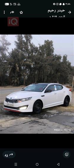 كيا اوبتيما